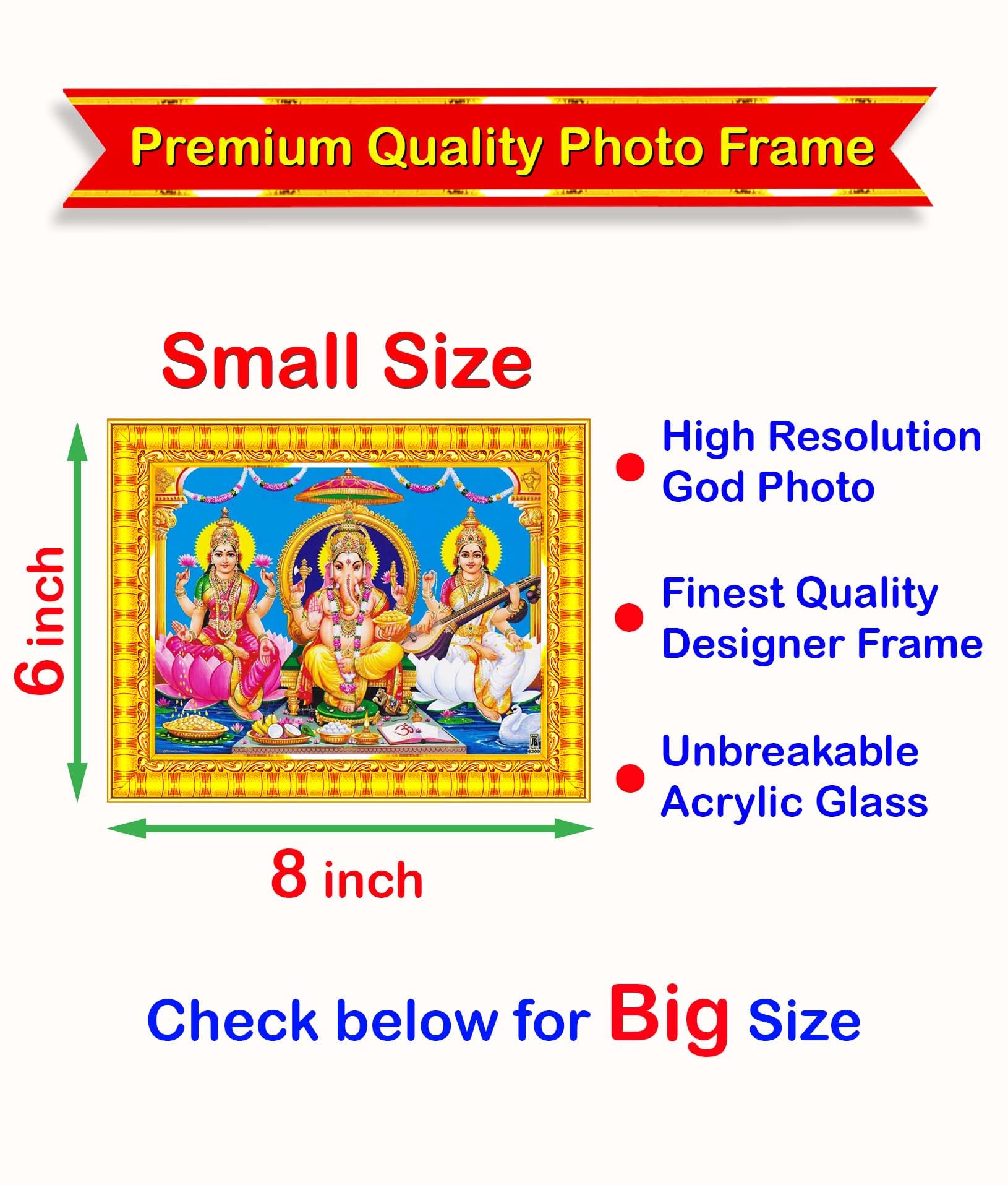 Pavan Photo Laminations Lakshmi Devi Ganesha Saraswati Ganesh Hanging Wall Painting Framed Home Decor (Wood,Matte,Gold,Small Siz